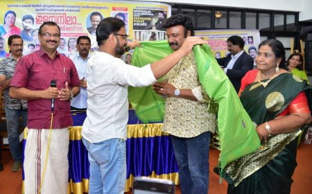 എസ്.പി.ബി.* *അനുസ്മരണം