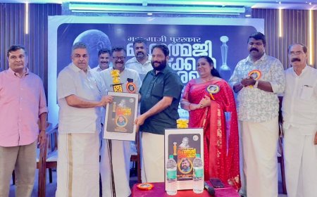 ഏറ്റവും മികച്ച എംഎൽഎക്കുള്ള പുരസ്കാരം വർക്കല എംഎൽഎ  അഡ്വ: വി.ജോയി ക്ക്‌..