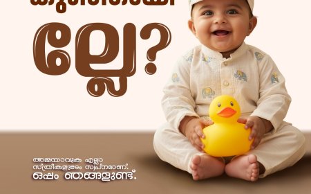*ക്രിമിനൽ കേസുള്ള വിദ്യാർഥികൾക്ക് പ്രവേശനമില്ല; ഉത്തരവിറക്കി കേരള സർവകലാശാല*