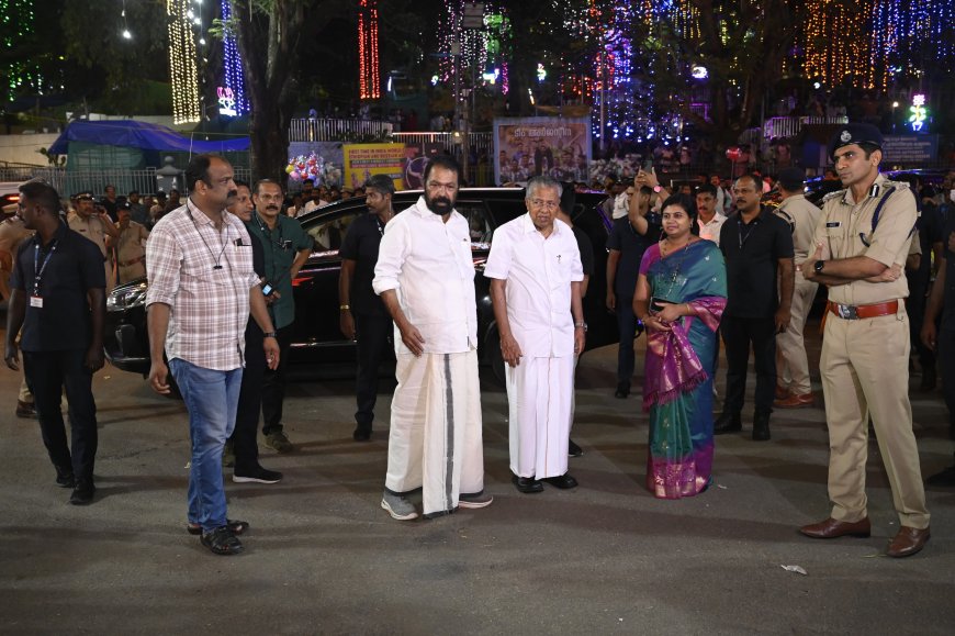 *ഓണാഘോഷം കാണാൻ മുഖ്യമന്ത്രിയെത്തി*