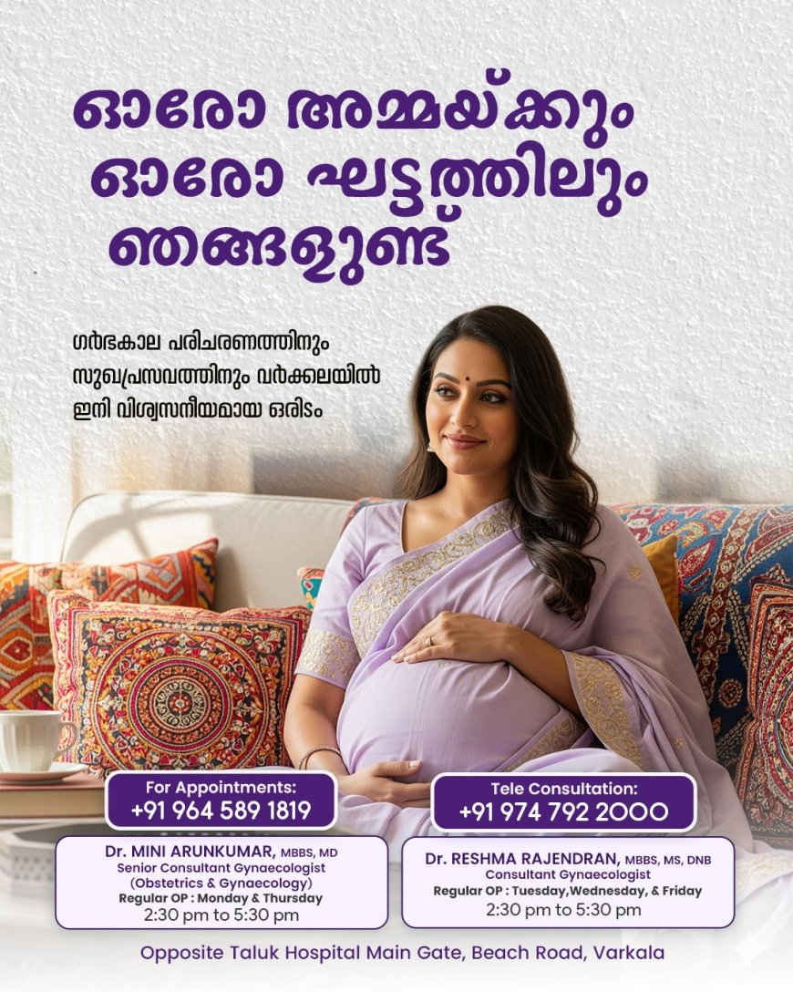 കേരളത്തിലെ മന്ത്രിമാർക്ക് സുരേഷ്​ ഗോപിയോട് അലർജി*:-ബിജെപി സംസ്ഥാന ജനറൽ സെക്രട്ടറി ശോഭാ സുരേന്ദ്രൻ.