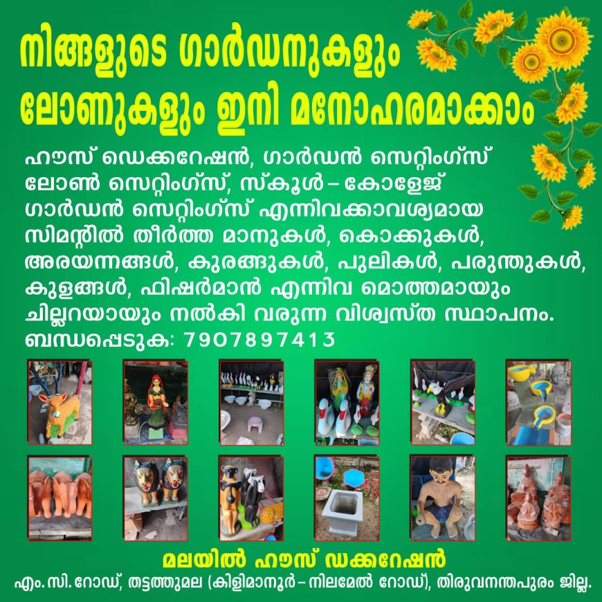 ചൈനീസ് അതിർത്തിയിൽ വീണ്ടും സൈനിക അഭ്യാസത്തിന് ഇന്ത്യ; ഈ മാസം 11 മുതൽ 15 വരെ അഭ്യാസം
