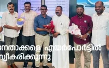 കുവൈത്ത് കെഎംസിസി തൃശൂർ ജില്ലാ സമ്മേളനം:ഒരുക്കങ്ങൾ പൂർത്തിയായി