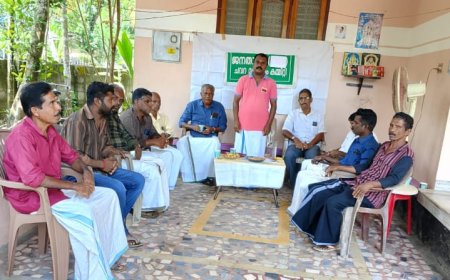ജനതാ ദൾ ( എസ് ) ചവറ നിയോജകമണ്ഡലം കമ്മിറ്റി യുടെ യോഗം ചേർന്നു..   