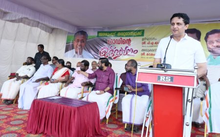 *കേരളത്തിൽ നടക്കുന്നത് അസാധ്യമെന്നു കരുതിയ വികസന പ്രവർത്തനങ്ങൾ: മന്ത്രി മുഹമ്മദ് റിയാസ്*