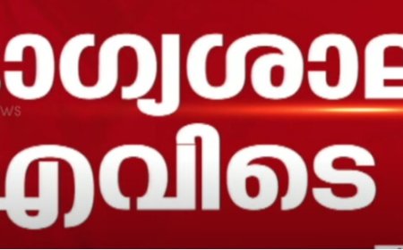 25 കോടി പോക്കറ്റിലാക്കിയ ഭാഗ്യശാലി കാണാമറയത്ത്; ആ ‘നെട്ടൂര്‍ സ്വദേശി’ക്കായി കണ്ണിൽ എണ്ണയൊഴിച്ച് കാത്ത് മലയാളികൾ