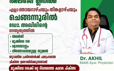 World Mental Health Day:ദുരന്തങ്ങളിലും അടിയന്തര സാഹചര്യ ങ്ങളിലും മാനസികാരോഗ്യത്തിനായുള്ള സേവന ലഭ്യത ഉറപ്പാക്കുക