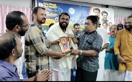 "വെണ്ണിലാവ്" അനുമോദന സന്ധ്യ സംഘടിപ്പിച്ചു.