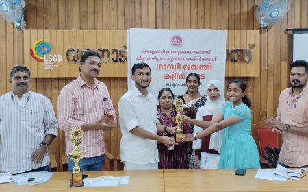 ജില്ലാതല ഗാന്ധി ക്വിസ്  മത്സരം   സംഘടിപ്പിച്ചു