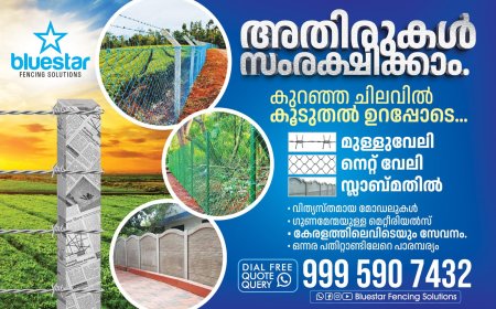 കൂട്ടയോട്ടം  സംഘടിപ്പിച്ചു