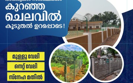 *എസ്.എസ്.എൽ.സി. പരീക്ഷകൾ മാർച്ച് 5ന് ആരംഭിക്കും*