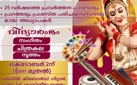 *നികുതി അടയ്ക്കാതെ സർവീസ് ; ഇതര സംസ്ഥാന കോൺട്രാക്റ്റ് ക്യാരെജ് വാഹനങ്ങൾക്കെതിരെ നടപടി*