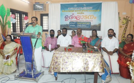 സ്മാർട്ട്     അങ്കണ  വാടി ഉദ്ഘാടനം ചെയ്യ്തു