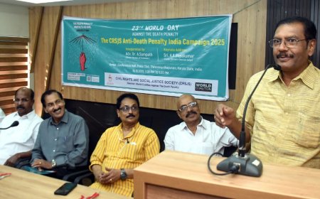 ലോക വധശിക്ഷ വിരുദ്ധ ദിനം ആചരിച്ചു