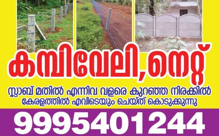 സംസ്ഥാനത്ത് ഒറ്റപ്പെട്ടയിടങ്ങളിൽ ഇന്ന് (18/10/2025) മുതൽ 22/10/2025 വരെ ഇടിമിന്നലോടുകൂടിയ മഴക്ക് സാധ്യത