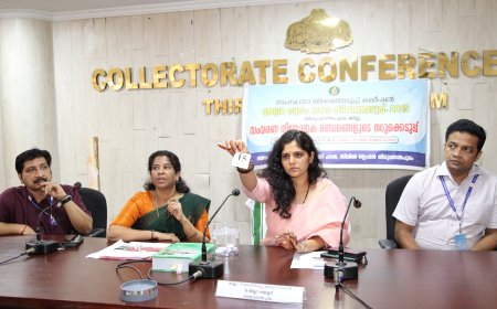 *സംവരണ വാർഡുകൾ: 20 ​ഗ്രാമപഞ്ചായത്തുകളിലെ നറുക്കെടുപ്പ് പൂർത്തിയായി*