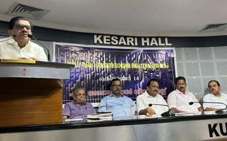 *എസ്. വരദരാജൻ നായരെ അനുസ്മരിച്ചു.*