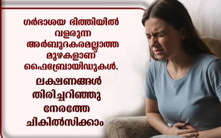അടിമാലി മണ്ണിടിച്ചിൽ ; പരുക്കേറ്റ് ചികിത്സയിൽ കഴിയുന്ന  സന്ധ്യയുടെ കാൽ മുറിച്ചുമാറ്റി