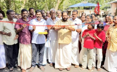 ഉദ്ഘാടനം ചെയ്തു