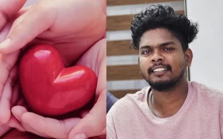 *അമലിന്റെ ഹൃദയം ഇനിയും തുടിക്കും: കേരളത്തില്‍ വീണ്ടും ഹൃദയമാറ്റ ശസ്ത്രക്രിയ*