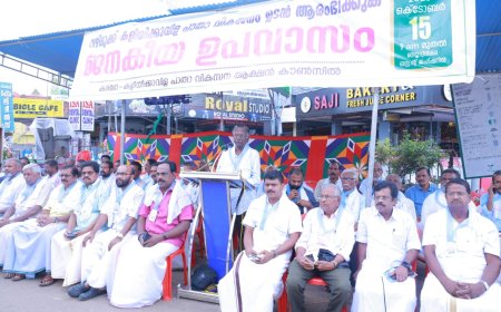 വഴിമുക്ക് കളിയിക്കാവിള പാതാ വികസനം -മന്ത്രി റിയാസ് വാക്ക്:പാലിക്കണം.....ആക്ഷൻ കൗൺസിൽ