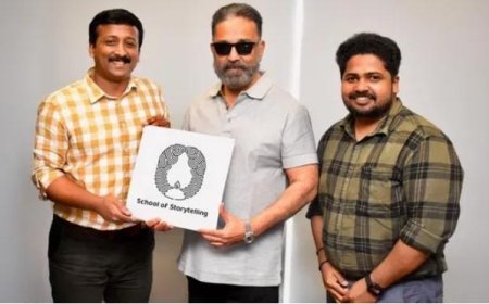 ഇന്ത്യയിലെ ആദ്യ സമഗ്ര എ ഐ ഫിലിം മേക്കിങ് കോഴ്സ് കേരളത്തിൽ നിന്ന്, ഉദ്ഘാടനം ചെയ്ത് കമൽഹാസൻ