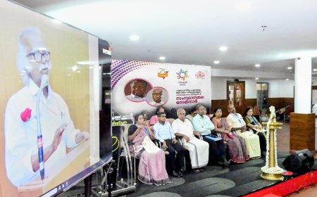 *വിഷൻ 2031 പുരാവസ്തു പുരാരേഖ മ്യൂസിയം വകുപ്പ് സംസ്ഥാനതല സെമിനാർ കാഞ്ഞങ്ങാട് പലേഡിയം കൺവെൻഷൻ സെൻററിൽ വകുപ്പ് മന്ത്രി രാമചന്ദ്രൻ കടന്നപ്പള്ളി ഓൺലൈനിൽ ഉദ്ഘാടനം ചെയ്യ്തു