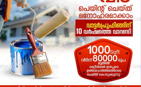 ഇന്ത്യൻ വംശജൻ മംദാനി ന്യൂയോർക്ക് മേയർ* 