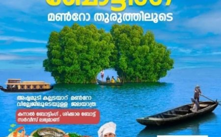*'സർവ്വ ശിക്ഷാ അഭിയാൻ പദ്ധതിയിൽ കേരളത്തിന് അർഹതപ്പെട്ട തുക നൽകും'; കേന്ദ്രം സുപ്രീംകോടതിയിൽ*