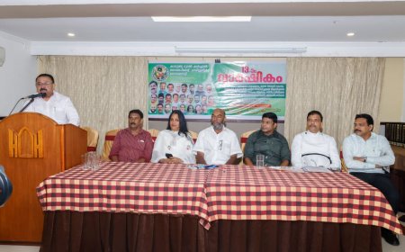 കാരുണ്യയുടെ പതിമൂന്നാം വാർഷിക സംഗമം നടന്നു