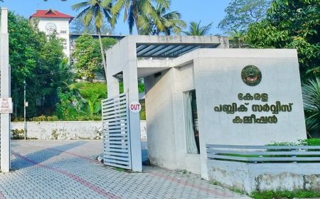 *മൂന്നാം വര്‍ഷവും 30,000 പിന്നിട്ട് നിയമന ശുപാര്‍ശകള്‍, റെക്കോര്‍ഡ് നേട്ടവുമായി പിഎസ്‌സി*