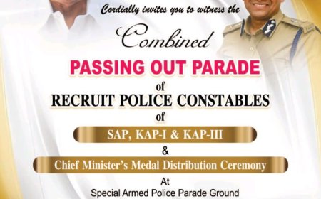 അറിയിപ്പ്