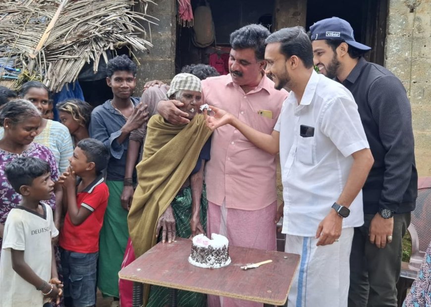 മൊതക്കരകാട്ടുനായ്ക്ക ഉന്നതിയിൽ വയോജനദിനം ആചരിച്ചു 
