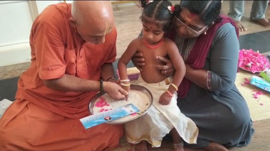 ശിവഗിരി മഠത്തിലെ വിദ്യാദേവതാ സന്നിധിയില്‍ 100 കണക്കിന് കുരുന്നുകൾആദ്യാക്ഷരം കുറിച്ചു.