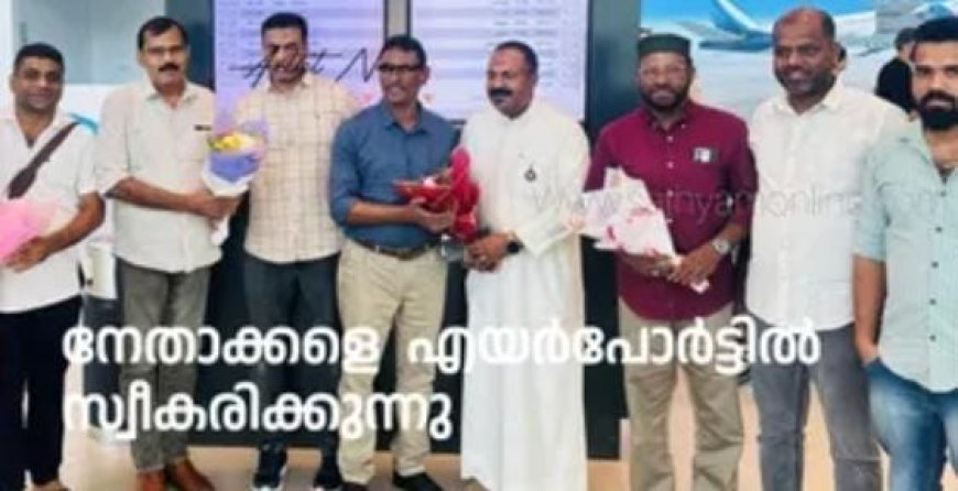കുവൈത്ത് കെഎംസിസി തൃശൂർ ജില്ലാ സമ്മേളനം:ഒരുക്കങ്ങൾ പൂർത്തിയായി