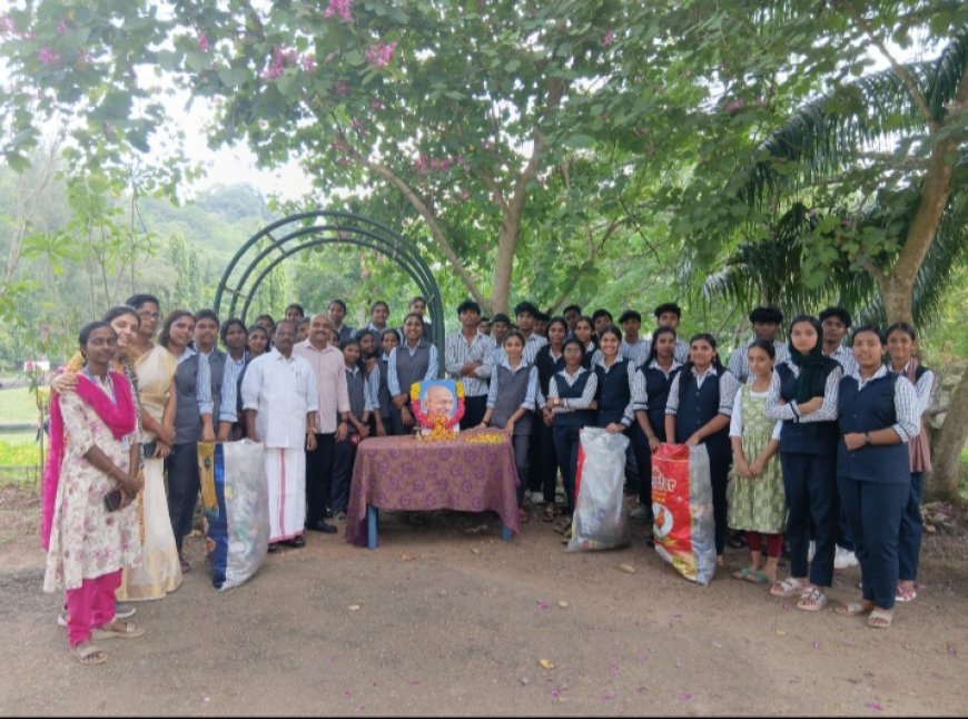 *നെയ്യാർ ഡാം പൂന്തോട്ടം എൻഎസ്എസ് വളണ്ടിയർമാർ പ്ലാസ്റ്റിക് വിമുക്തമാക്കി*.