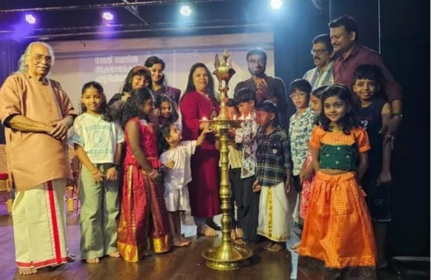  അക്ഷര കൂട്ടായ്മയും പാട്ടുപകലും നടന്നു