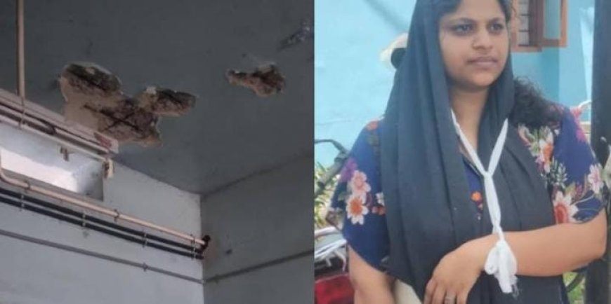 നെടുമങ്ങാട് ജില്ലാ ആശുപത്രിയിൽ കെട്ടിടത്തിന്റെ കോൺക്രീറ്റ് പാളി അടർന്ന് വീണ് കൂട്ടിരിപ്പുകാരിക്ക് പരുക്ക്.