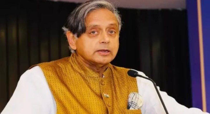 രാഷ്ട്രീയം ഏതായാലും രാഷ്ട്രം നന്നായാൽ മതി ശശി തരൂർ എംപി