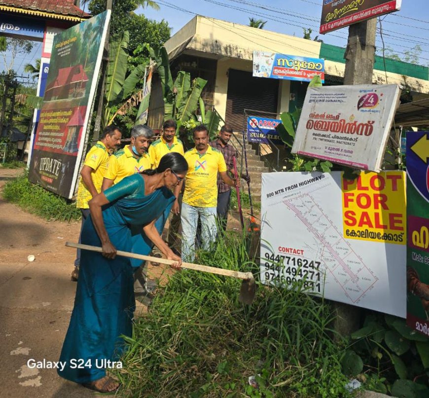  'വി ഫോർ വേളാവൂർ ' ന്റെ നേതൃത്വത്തിൽ നടത്തിയ ശുചീകരണ പ്രവർത്തനം നാടിന് മാതൃകയായി