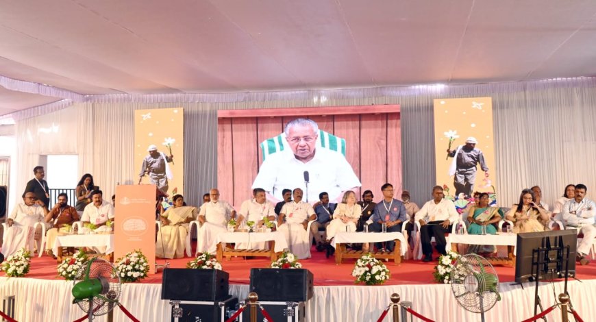 *എ രാമചന്ദ്രൻ മ്യൂസിയം* *നാടിനു സമർപ്പിച്ചു*_ 