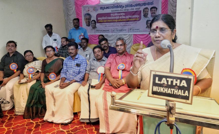 കാലികൾക്ക് സൗജന്യ നിരക്കിൽ ഇൻഷ്വറൻസ്: മന്ത്രി ജെ.ചിഞ്ചുറാണി* 