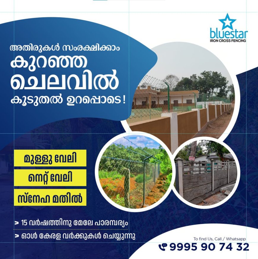 കേരള സവാരി 2.0 പൂര്‍ണ്ണ അര്‍ത്ഥത്തില്‍ പ്രവര്‍ത്തനം ഉടൻ*