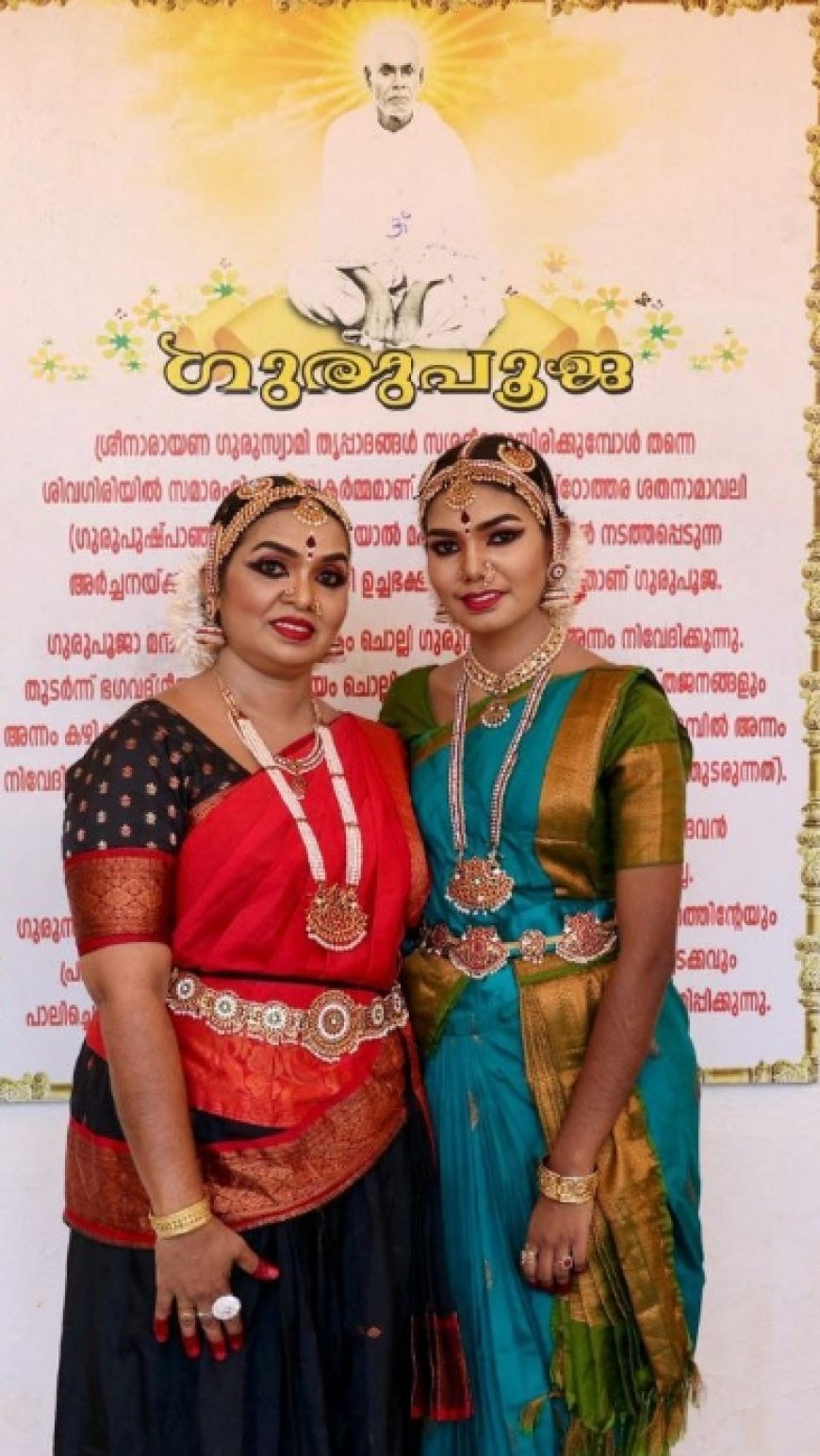 അമ്മയും മകളും ഭരതനാട്യത്തില്‍ കാണികളുടെ മനം കവരുന്നു.