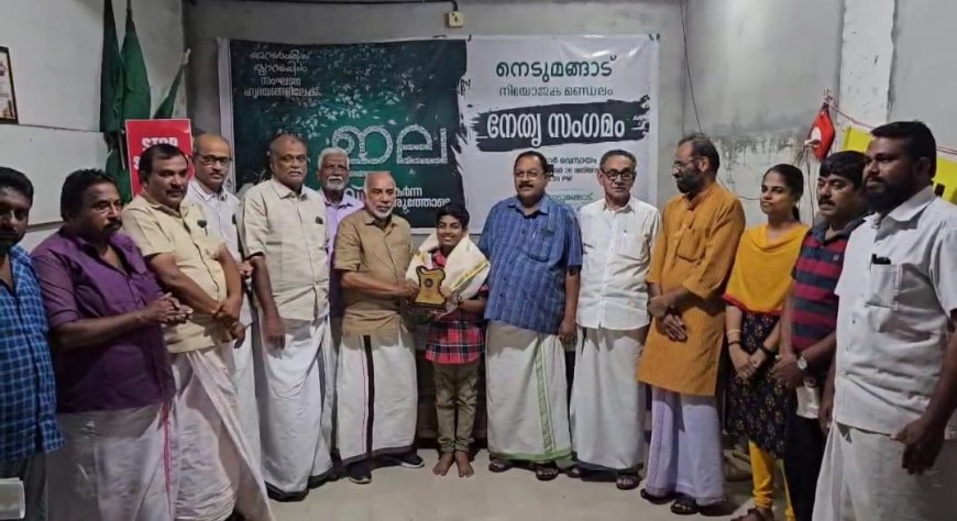 ഈശ്വർ എം വിനയന് മുസ്ലിംലീഗിന്റെ സ്നേഹാദരവ്.