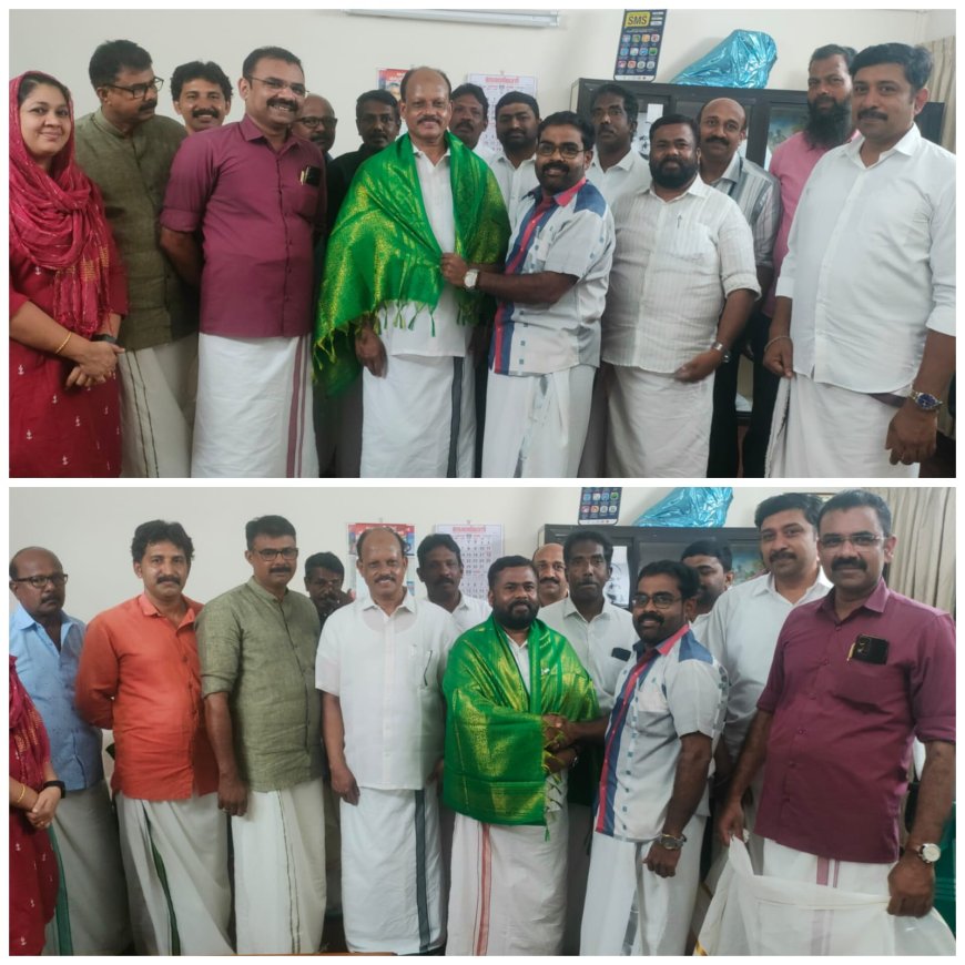 ഐഎൻഎൽ* *തിരുവനന്തപുരം* *ജില്ലാകമ്മറ്റിയുടെ* *സ്നേഹാദരവ്.* 