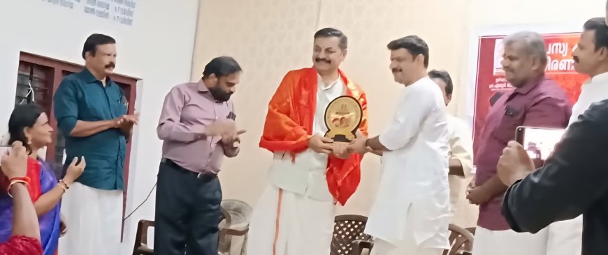 കണ്ണശ്ശ കാവ്യ പുരസ്‌കാരം"* സമ്മാനിച്ചു