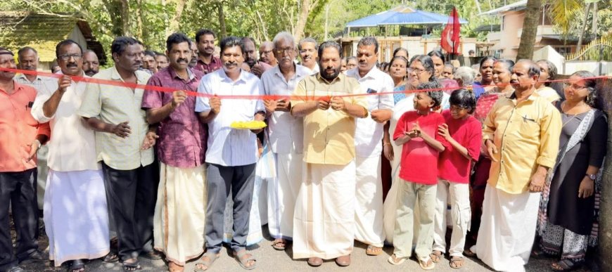 ഉദ്ഘാടനം ചെയ്തു