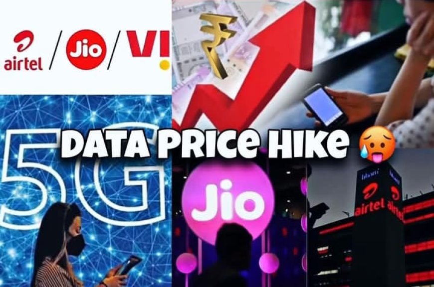 മൊബൈൽ റീച്ചാർജ് നിരക്കുകൾ കുത്തനെ കൂട്ടി! ഇന്റർനെറ്റ് ഉപയോഗം ഇനി 'ചെലവേറിയ ആഢംബരം'; സാധാരണക്കാർ കടക്കെണിയിലേക്ക്? 