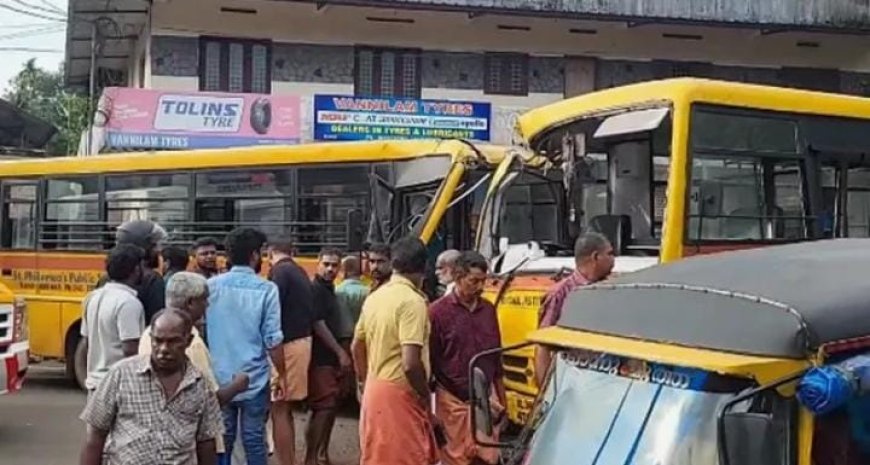 കൂത്താട്ടുകുളത്ത് സ്കൂൾ ബസുകൾ തമ്മിൽ കൂട്ടി ഇ ടിച്ച് അപകടം, 12 കുട്ടികൾ ക്ക് പരിക്ക്